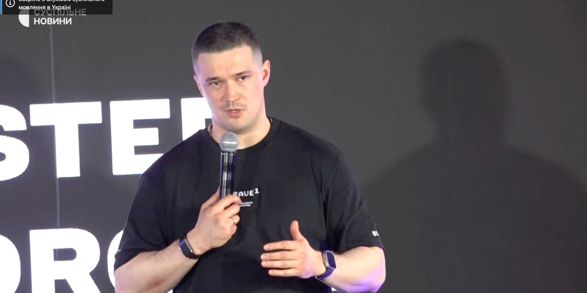 Fedorov commented on the protests in his support (Photo: Screenshot from a video)