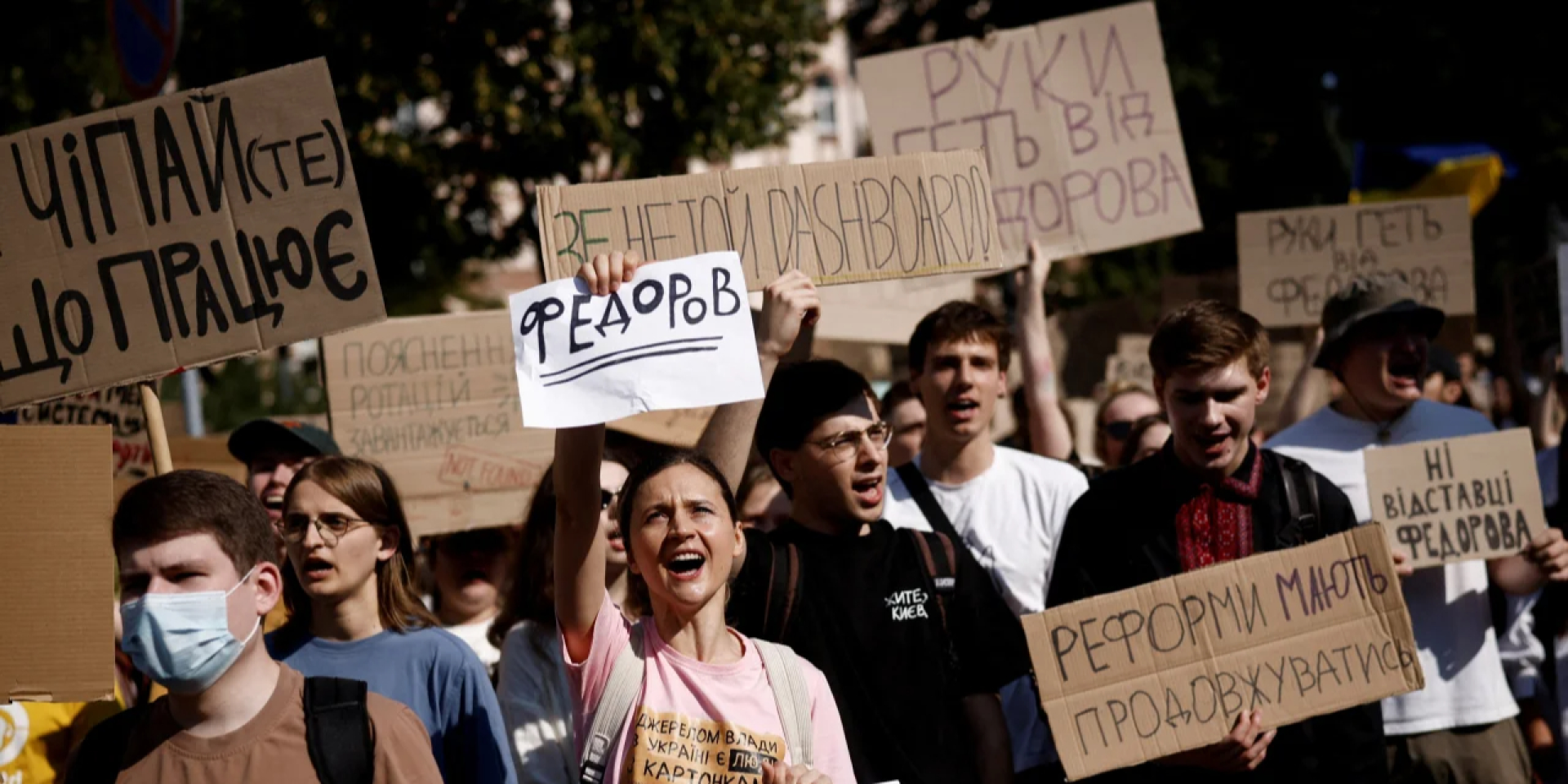 Протесты из-за отставки Федорова &mdash; граждане во второй раз вышли на митинги  в Киеве и Львове / NV