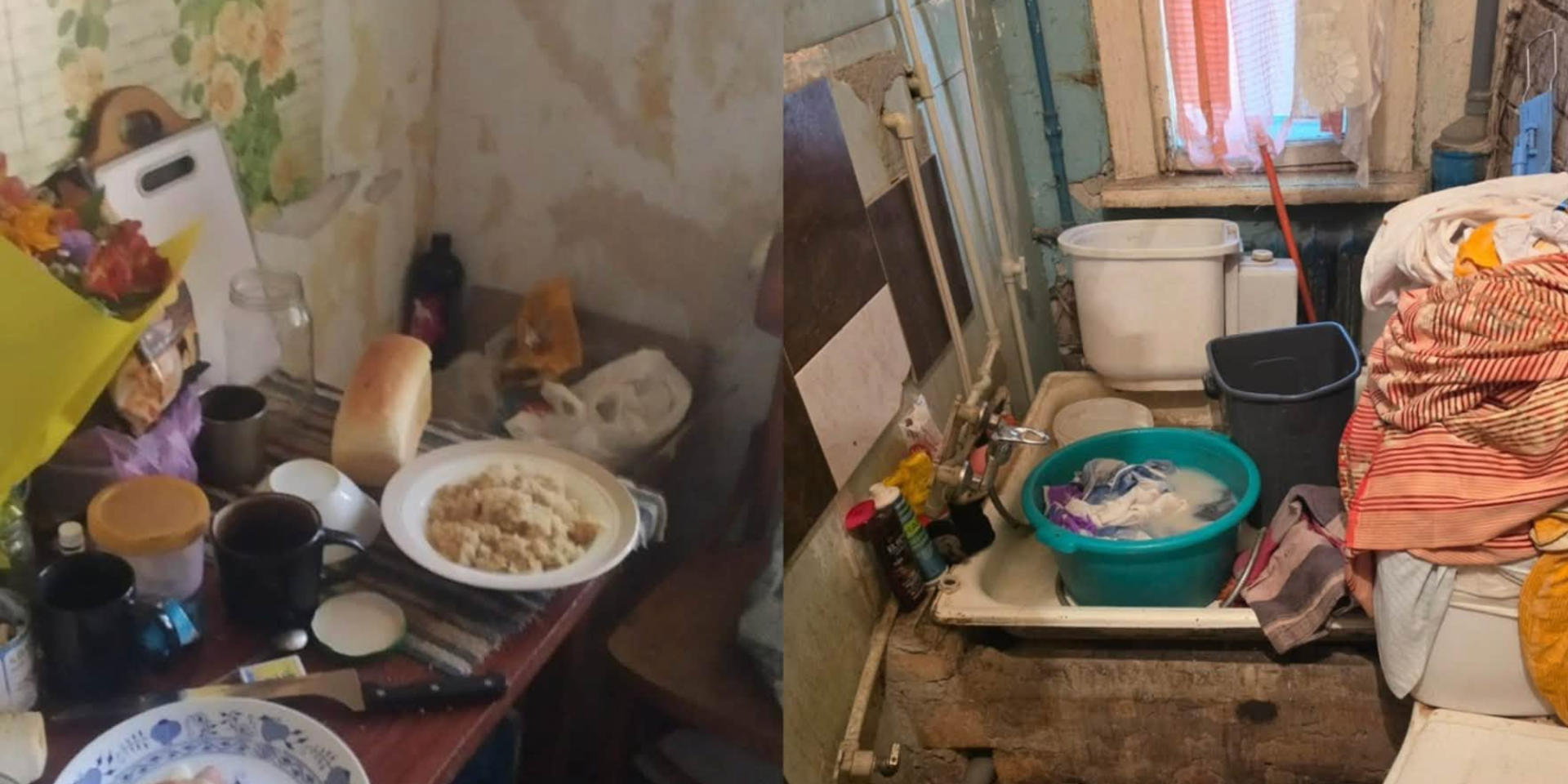 В Запорожской области пожилых людей эвакуировали из «приюта» с антисанитарными условиями (Фото: Facebook Офис Омбудсмена Украины)