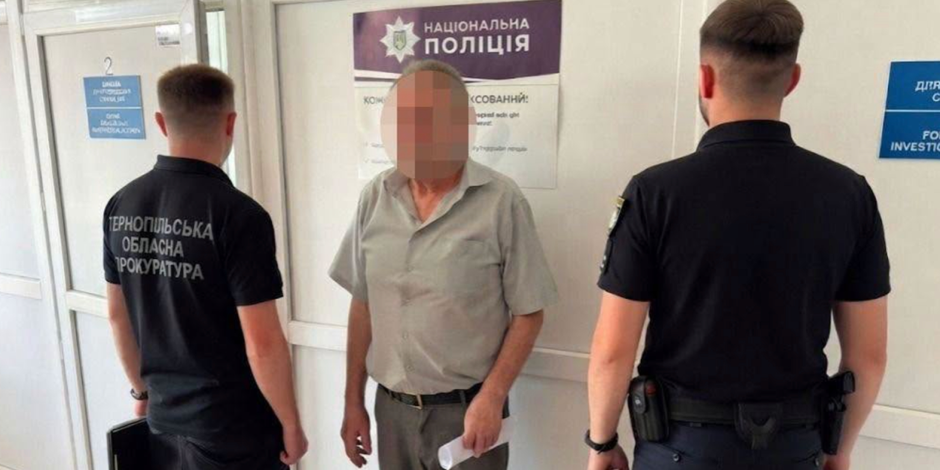 Директора интерната подозревают в торговле людьми, находившихся в уязвимом положении (Фото: Прокуратура Украины)
