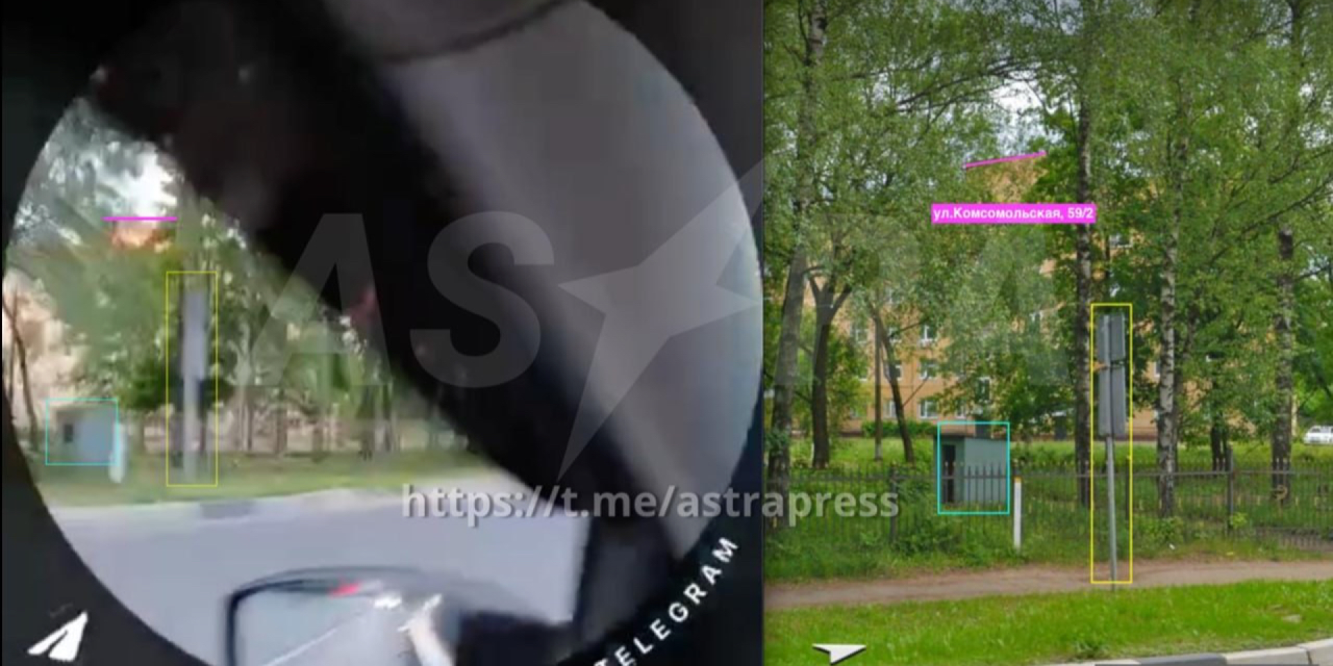 У Ногінську після нічної атаки спалахнула одна з ключових нафтобаз регіону (Фото: ASTRA / Telegram)