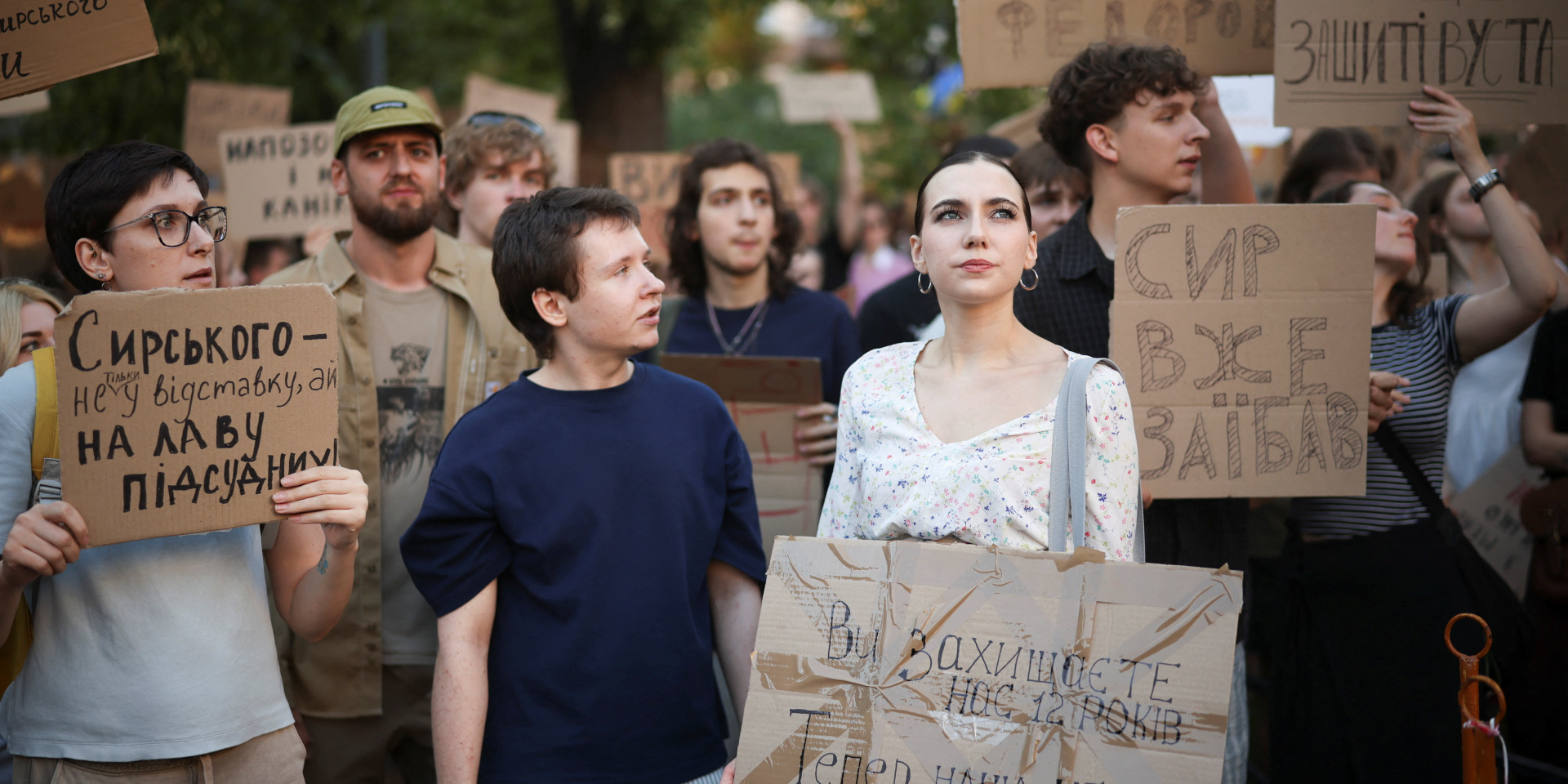 Protest action in Kyiv, July 17, 2026 (Photo: REUTERS/Thomas Peter)