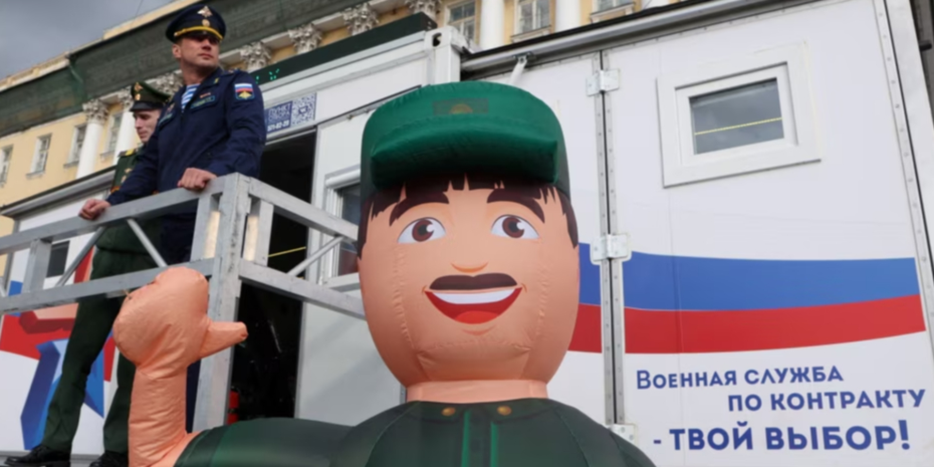 Громадян Ботсвани заманюють до РФ під виглядом роботи, а потім відправляють на фронт (Фото: Reuters)