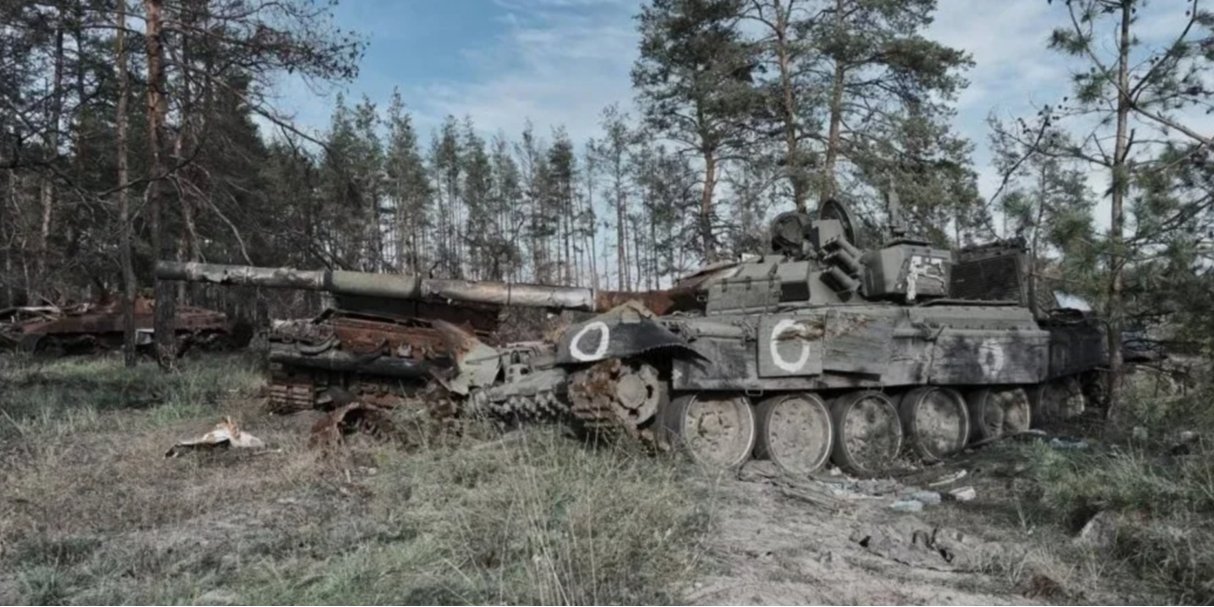 Знищена російська військова техніка (Фото: Генеральний штаб ЗСУ)