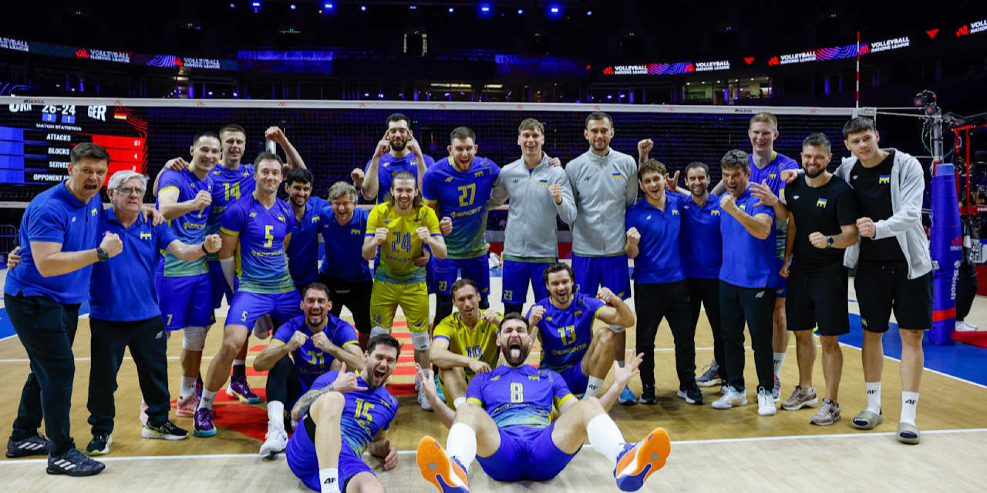 Сборная Украины вышла в плей-офф Лиги наций по волейболу (Фото: en.volleyballworld.com)
