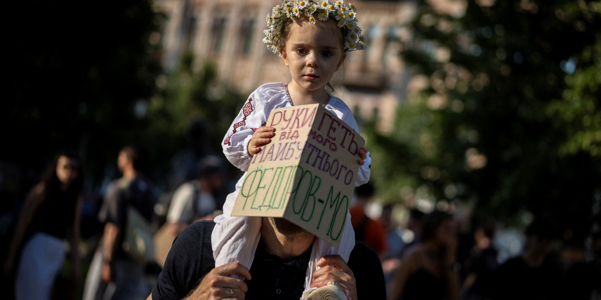 Акція протесту проти рішення Зеленського замінити Федорова на посаді міністра оборони (Фото: REUTERS/Thomas Peter)