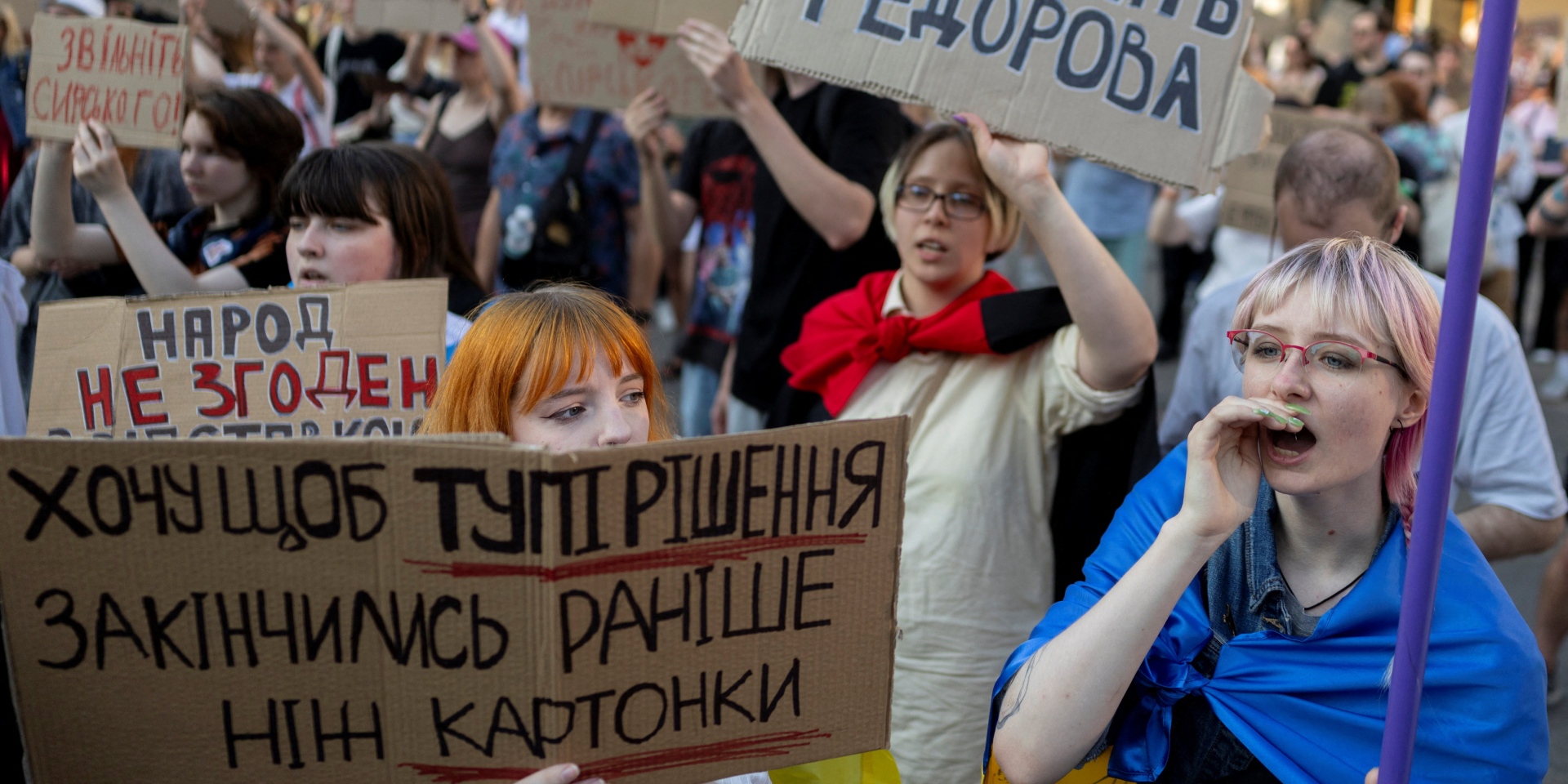 Протест проти відставки Федорова у Києві (Фото: REUTERS/Thomas Peter)