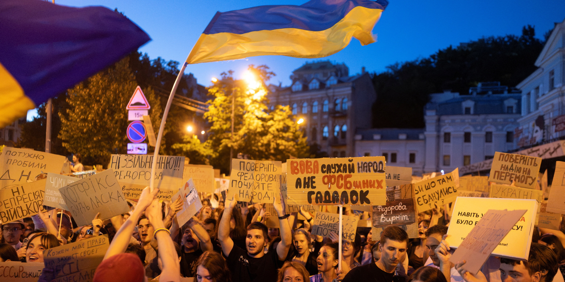 Протест проти відставки Федорова і за звільнення Сирського у Києві (Фото: REUTERS/Thomas Peter)