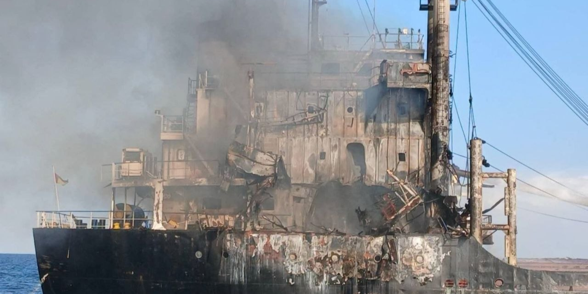 Golden Leo (Photo: Ukrainian Navy / Telegram)