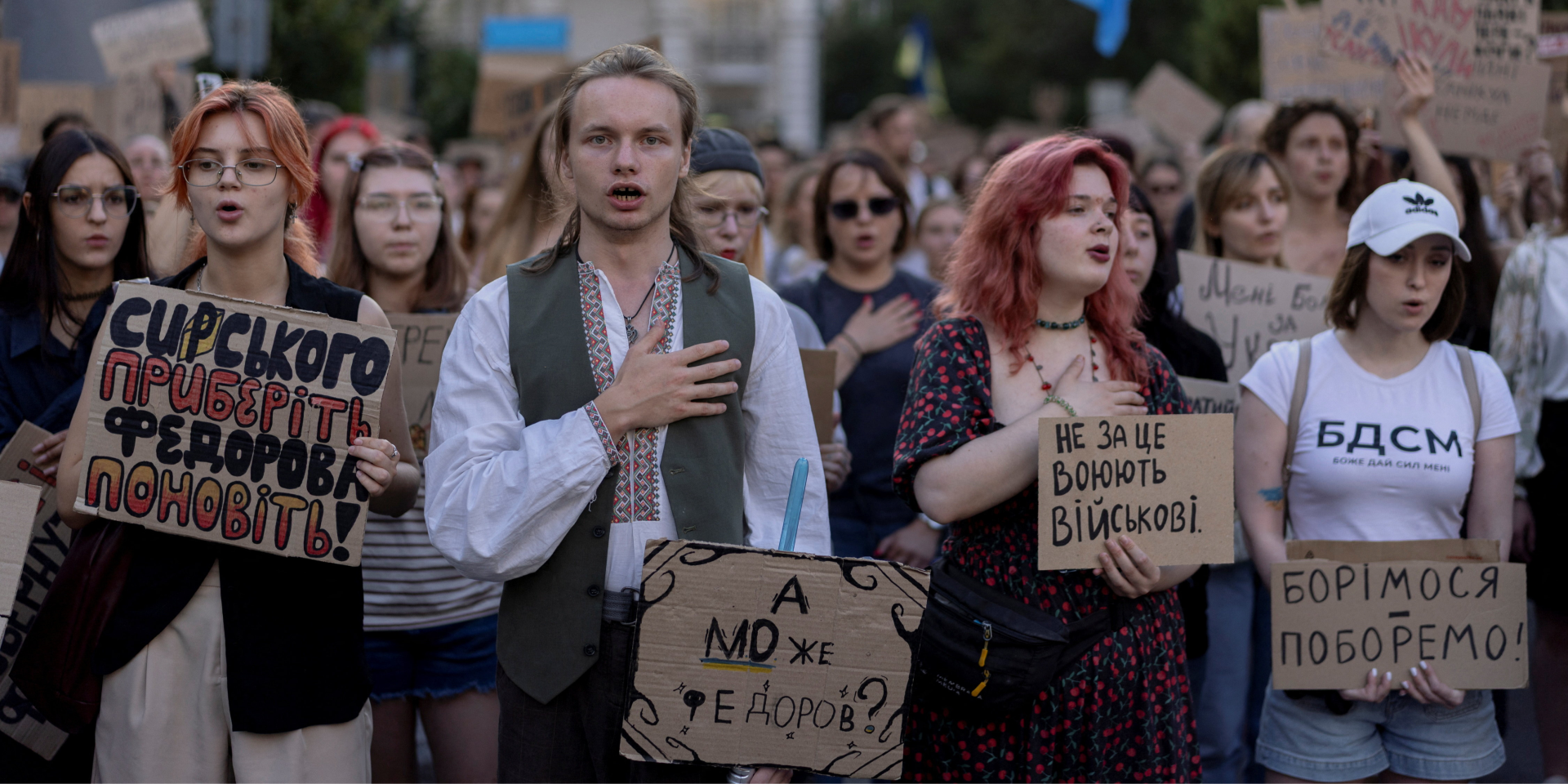 Протест против решения Зеленского заменить Федорова на посту министра обороны (Фото: REUTERS/Thomas Peter)
