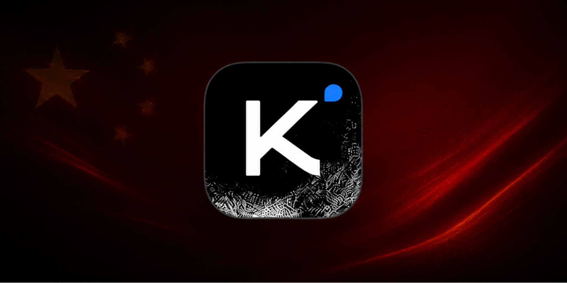 Kimi K3 — нова китайська open-weight модель від Moonshot AI (Фото: NV via AI)