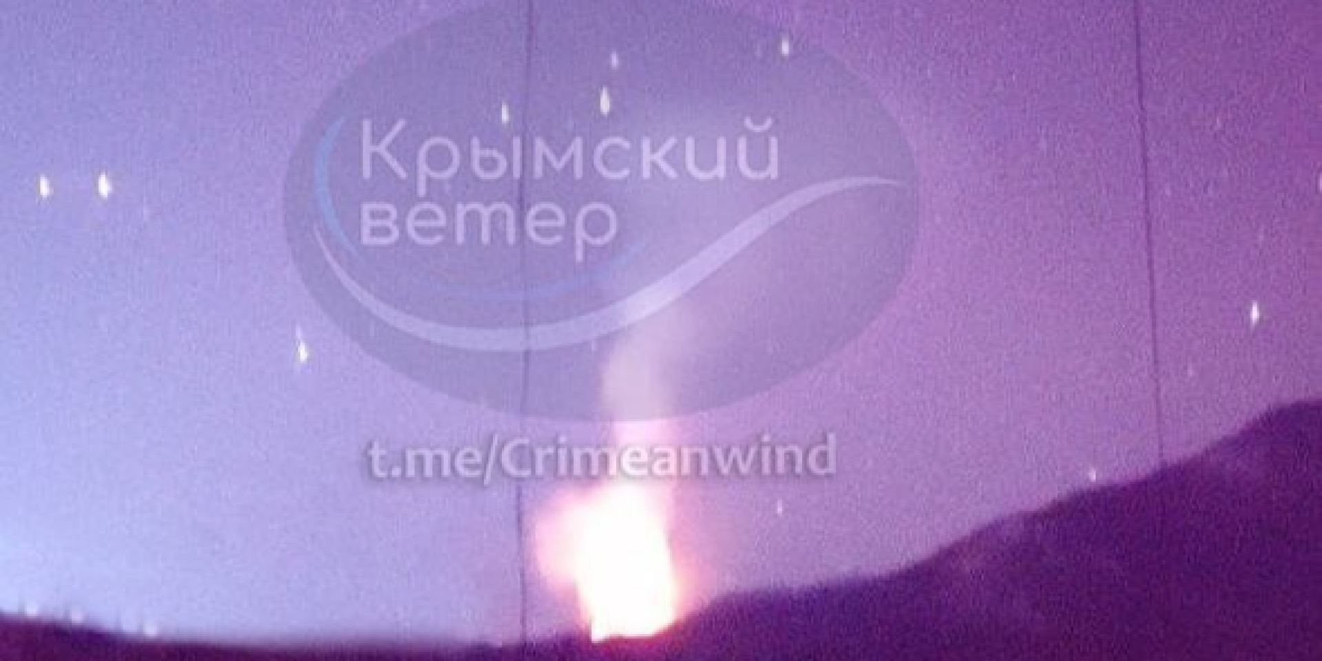 У деяких районах Ялти, окрім пожежі, зникло електропостачання, повідомили підписники Кримського вітру (Фото: t.me/Crimeanwind)