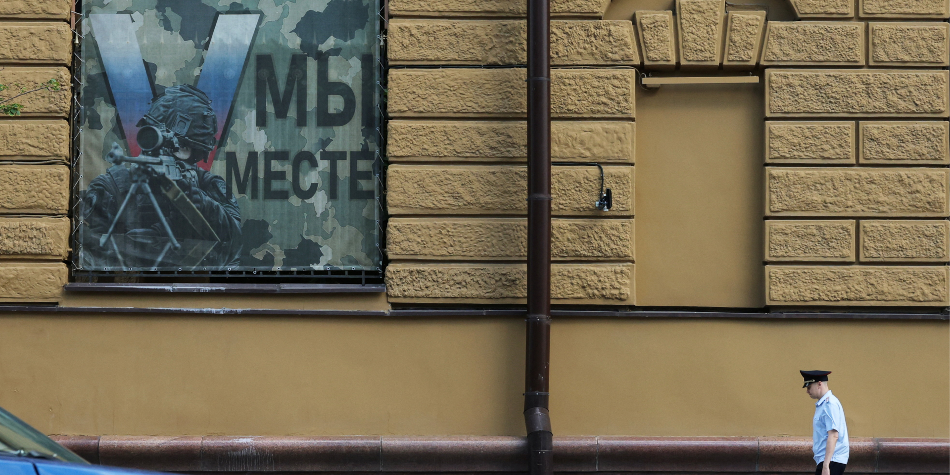 REUTERS/Ramil Sitdikov