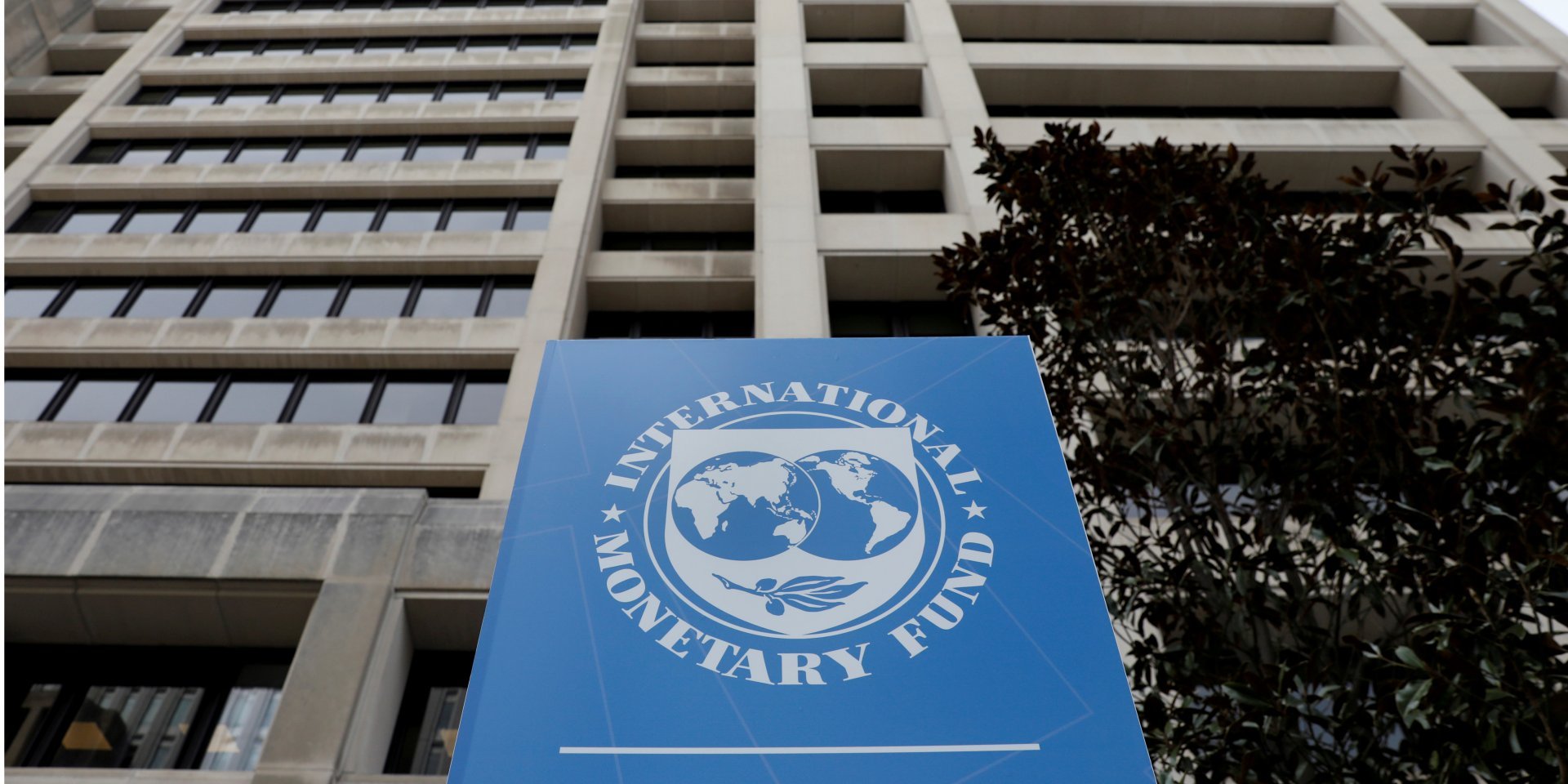 Украина получила новый транш от МВФ (Фото: REUTERS / Yuri Gripas)