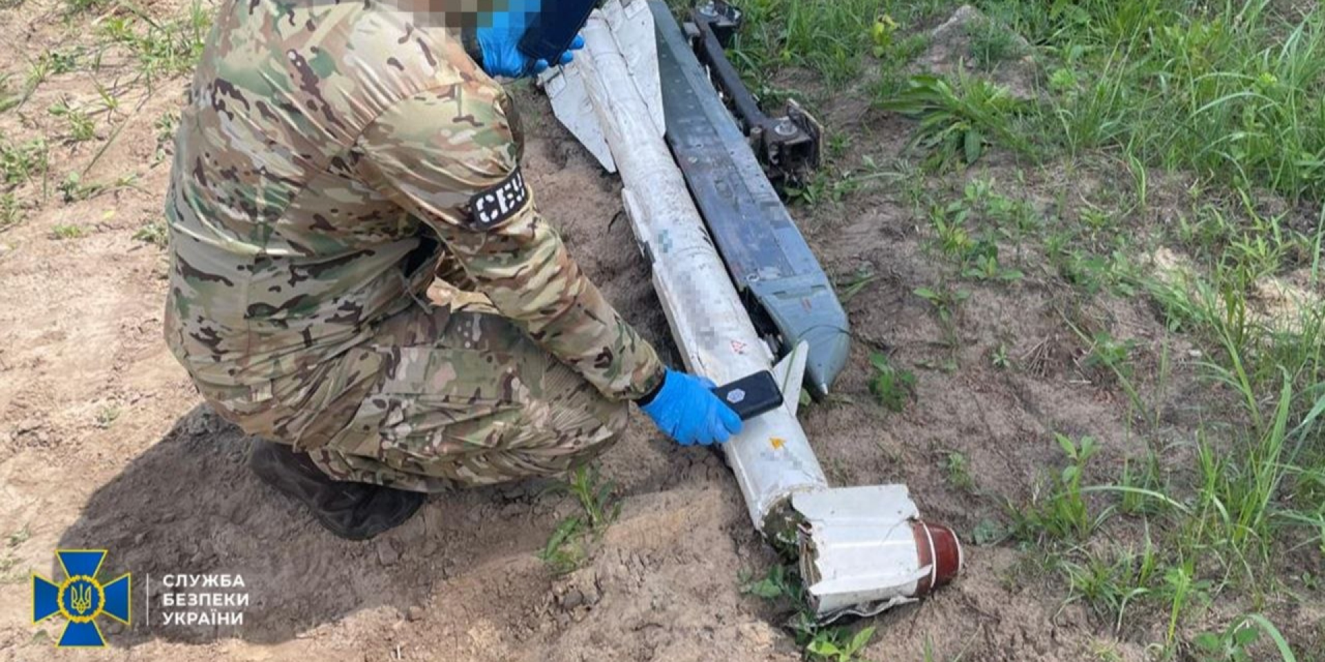 The Russians have once again struck Ukraine with depleted uranium munitions (Photo: Security Service of Ukraine)