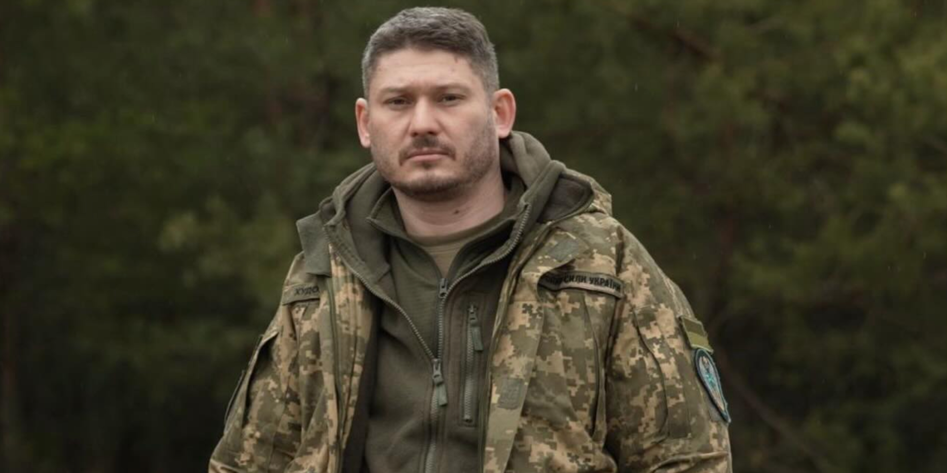 Дмитрий Костюминский рассказал NV о своем пути на войне и чествовании героев (Фото: Instagram dmytro_kostiumynskyi)