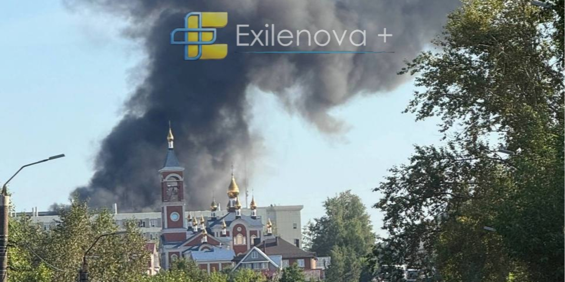 Пожежа в районі оборонного заводу у місті Кіров у Росії, 24 липня 2026 року (Фото: Exilenova+ / Telegram)