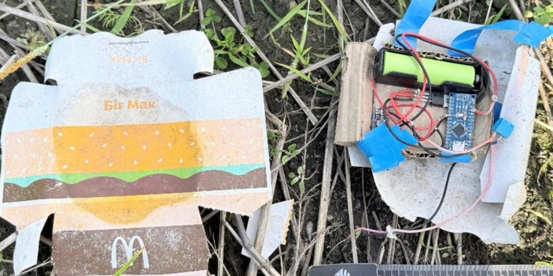 Explosive disguised as burger handed to troops in Chernihiv (Photo: Ukraine's Security Service)