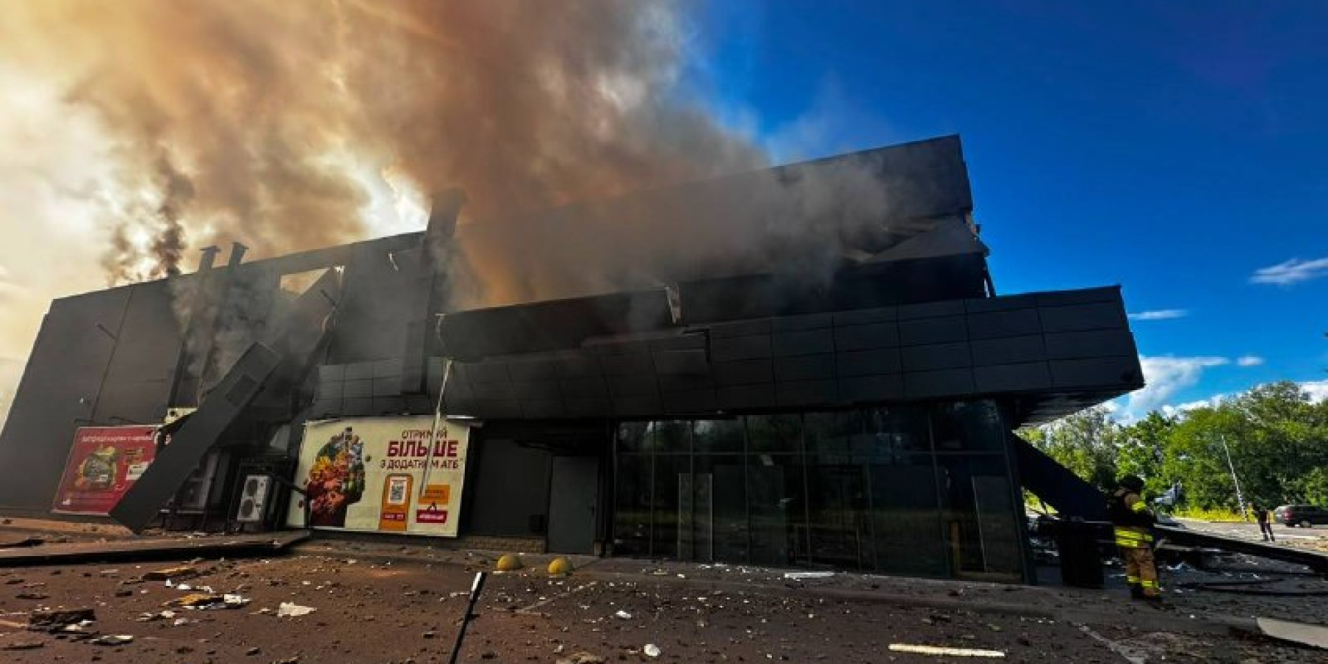 The aftermath of the Russian strike on the ATB supermarket in Chernihiv, July 26, 2026 (Photo: Dmytro Bryzhynskyi via Telegram)