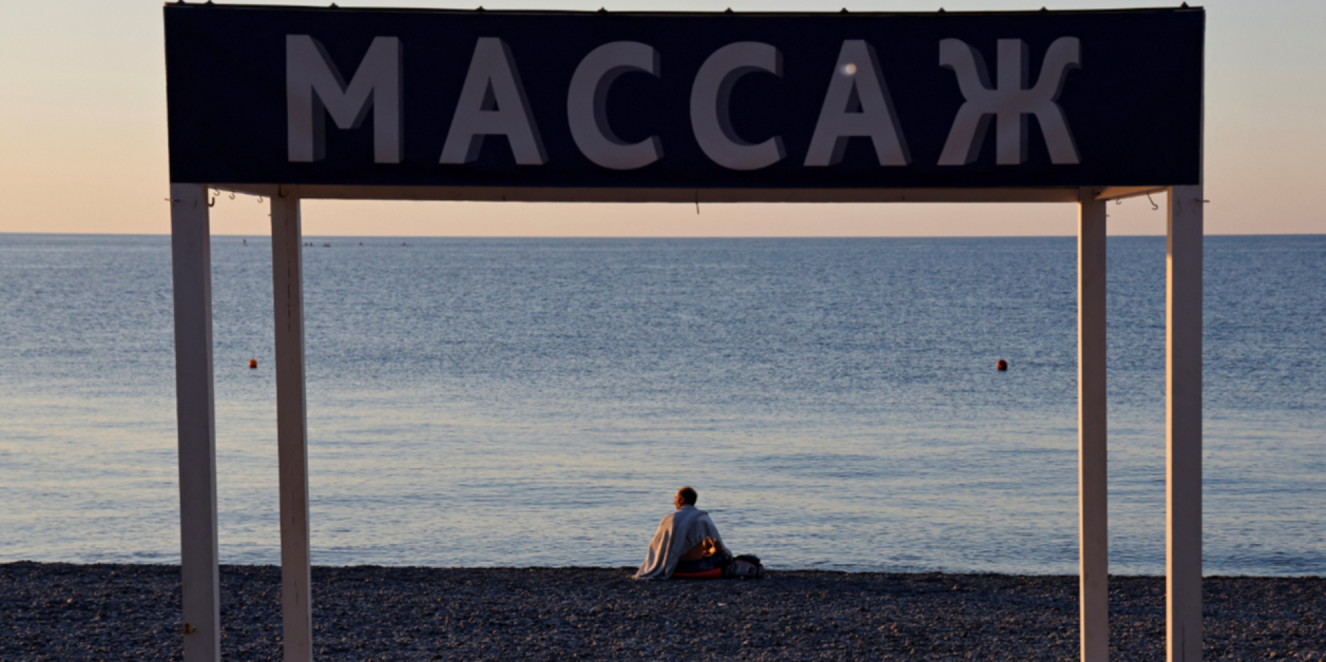 Temporarily occupied Crimea, July 12 (Photo: REUTERS/Alexey Pavlishak)