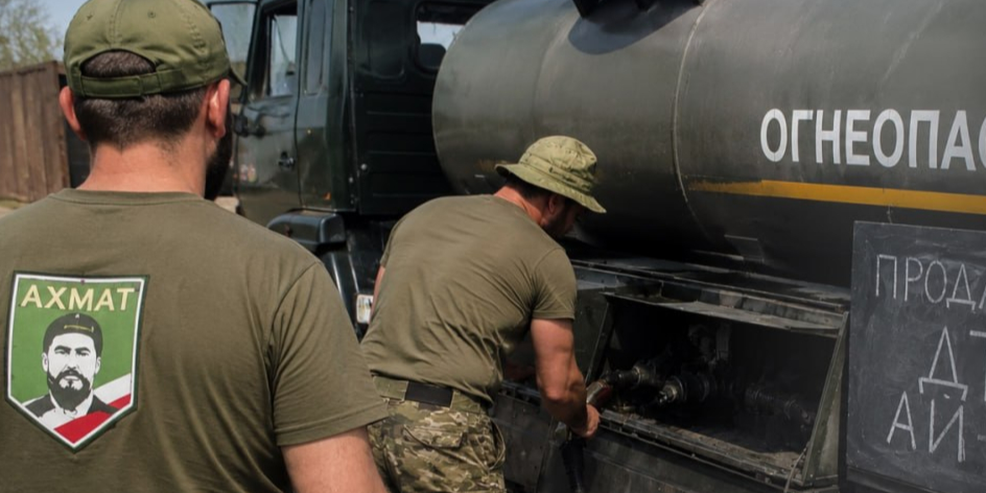 Akhmat is forcing migrant workers to sign contracts with the Russian Ministry of Defense (Photo: Atesh / Telegram)