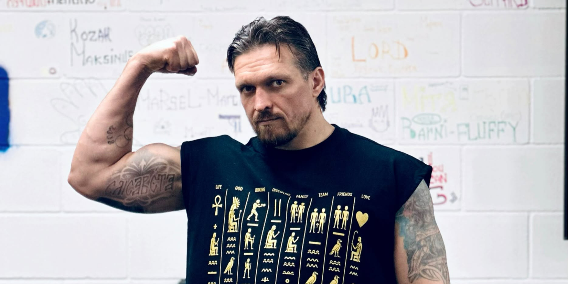 Oleksandr Usyk attended a boxing event in Saudi Arabia (Photo: facebook.com/Alexanderusyk)