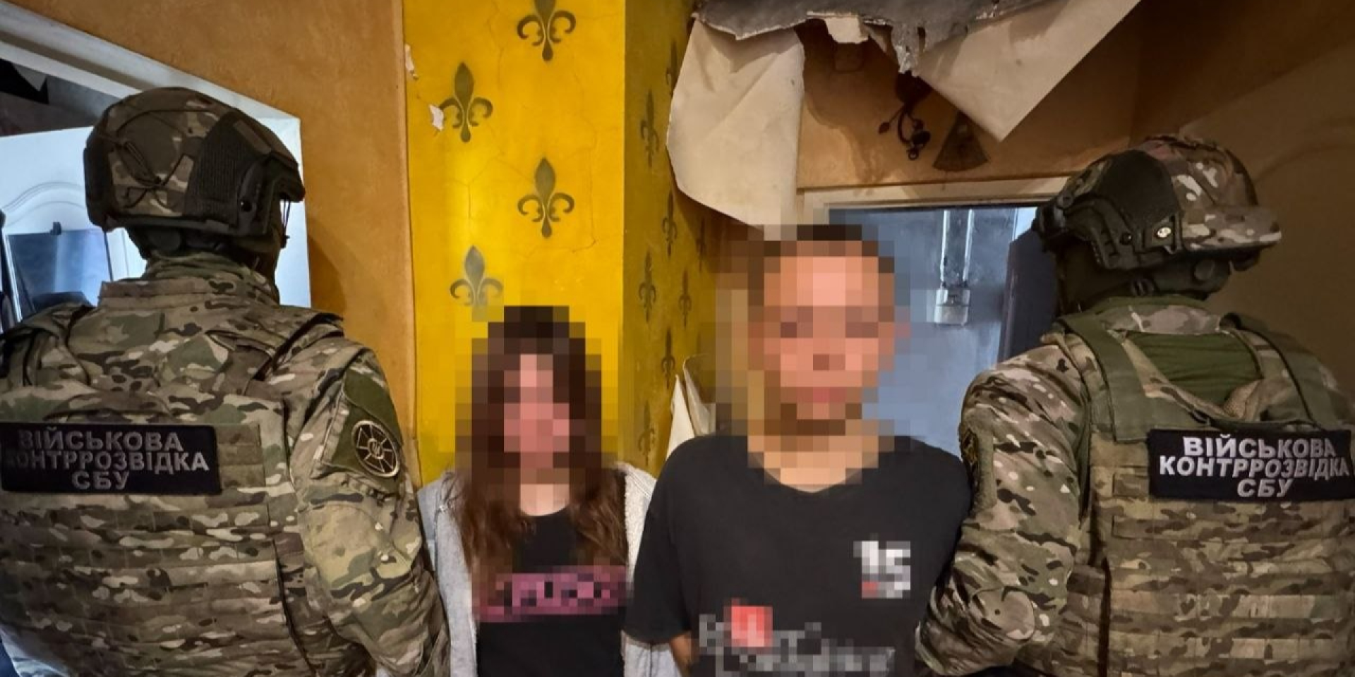 The SBU stated that its military counterintelligence unit had detained two FSB agents (Photo: Security Service of Ukraine / Telegram)