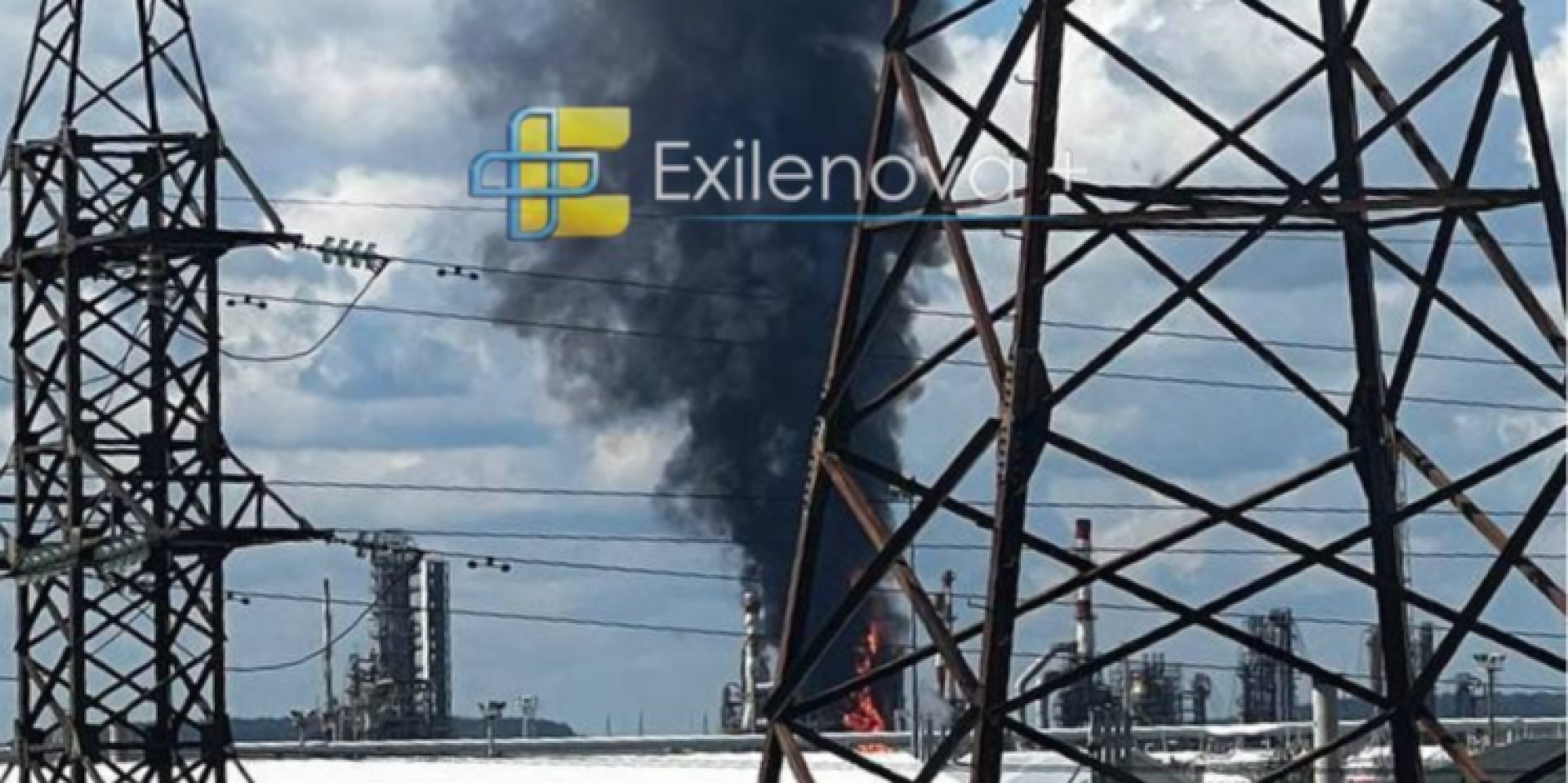 Fire in Perm in Russia, July 29, 2026 (Photo: Exilenova+ / Telegram)
