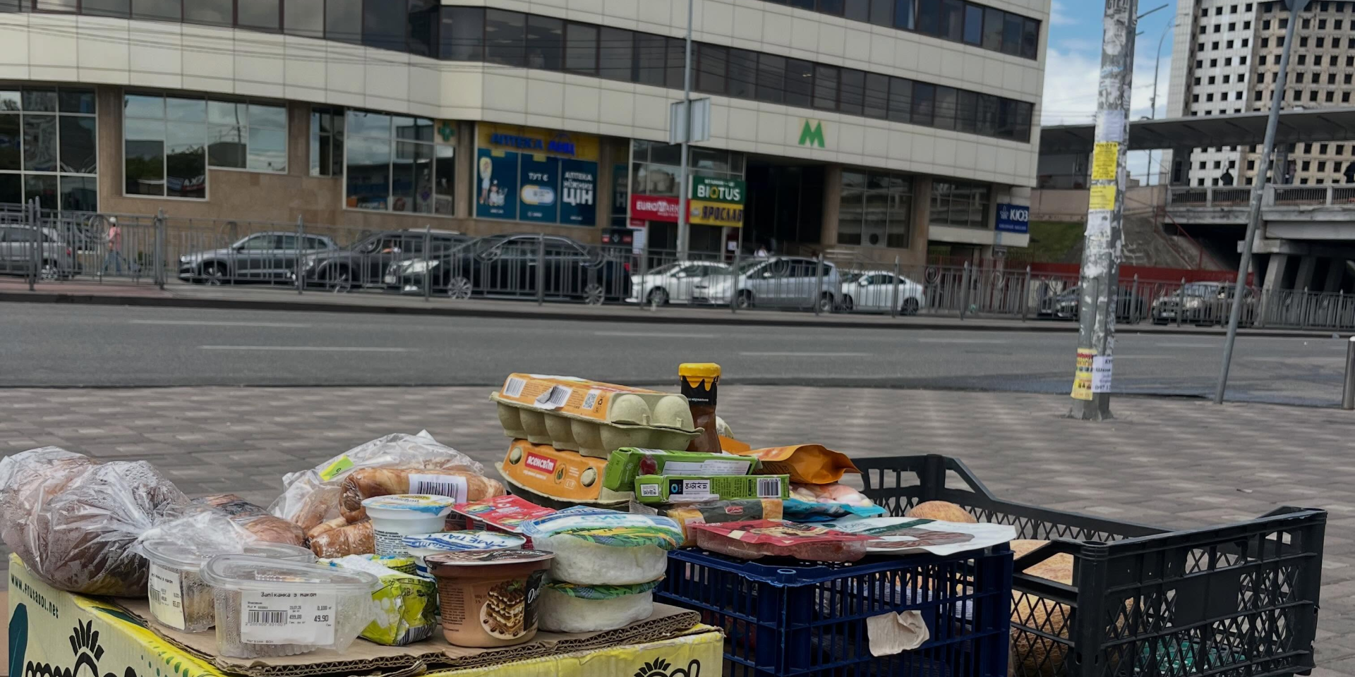 В Киеве разгорелась дискуссия из-за стихийной торговли (Фото: facebook.com/nejnich)