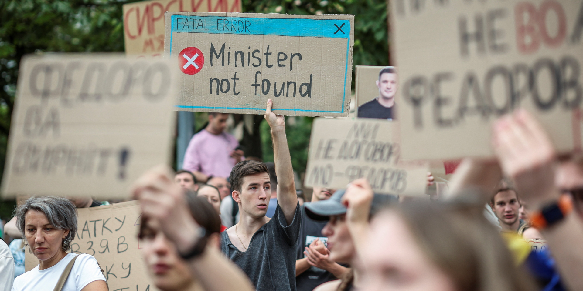 Протест против решения президента Зеленского заменить Федорова на посту министра обороны (Фото: REUTERS/Alina Smutko)