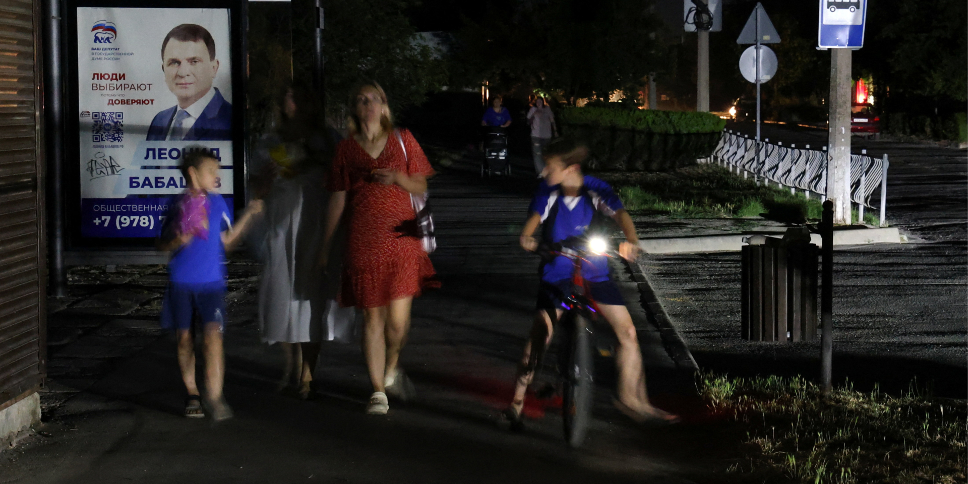 Blackout in Yevpatoriya, June 30, 2026 (Photo: REUTERS/Alexey Pavlishak)