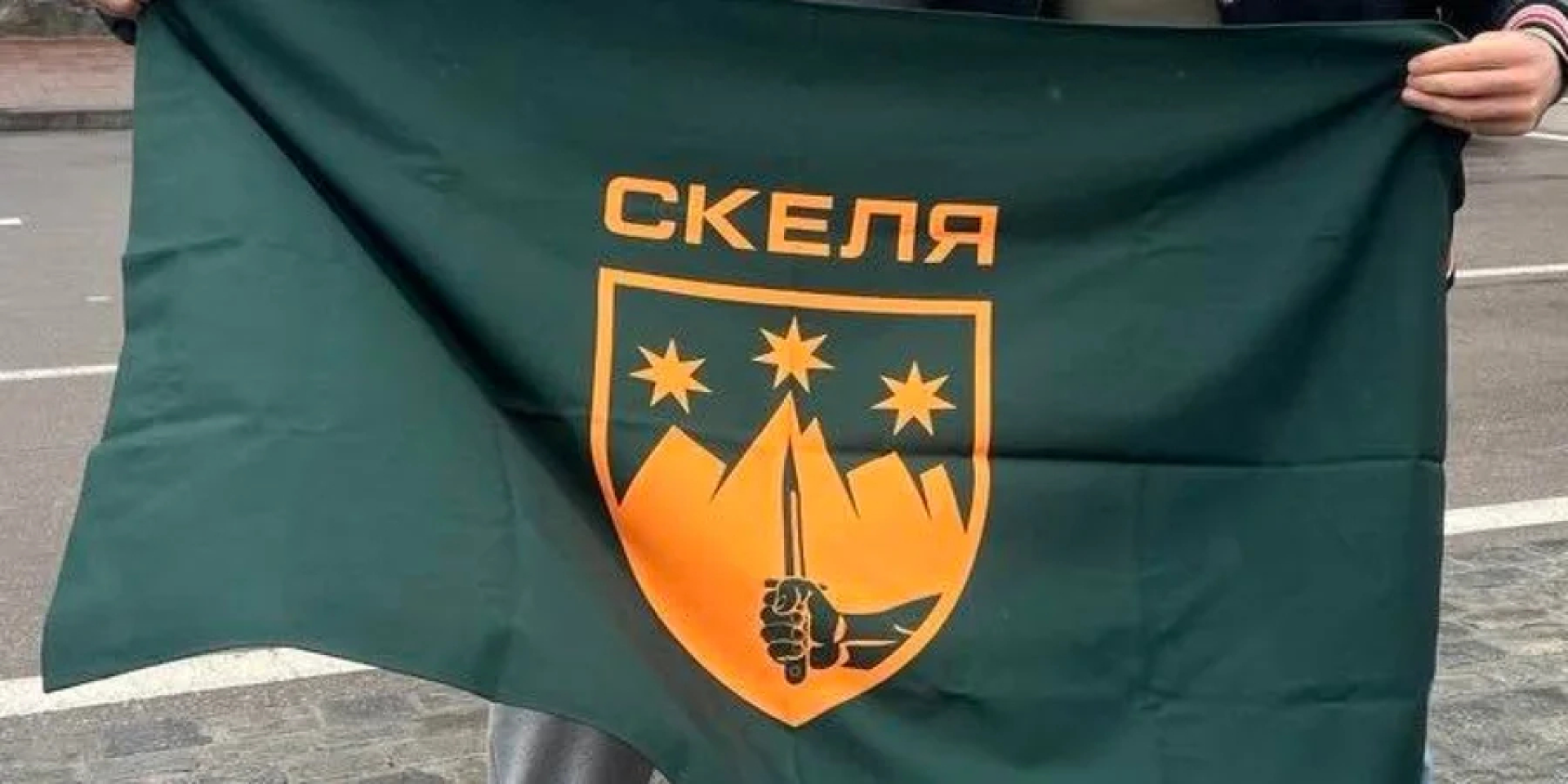 В Скеле приостановили пополнение полка новобранцами (Фото: Скеля / Facebook)