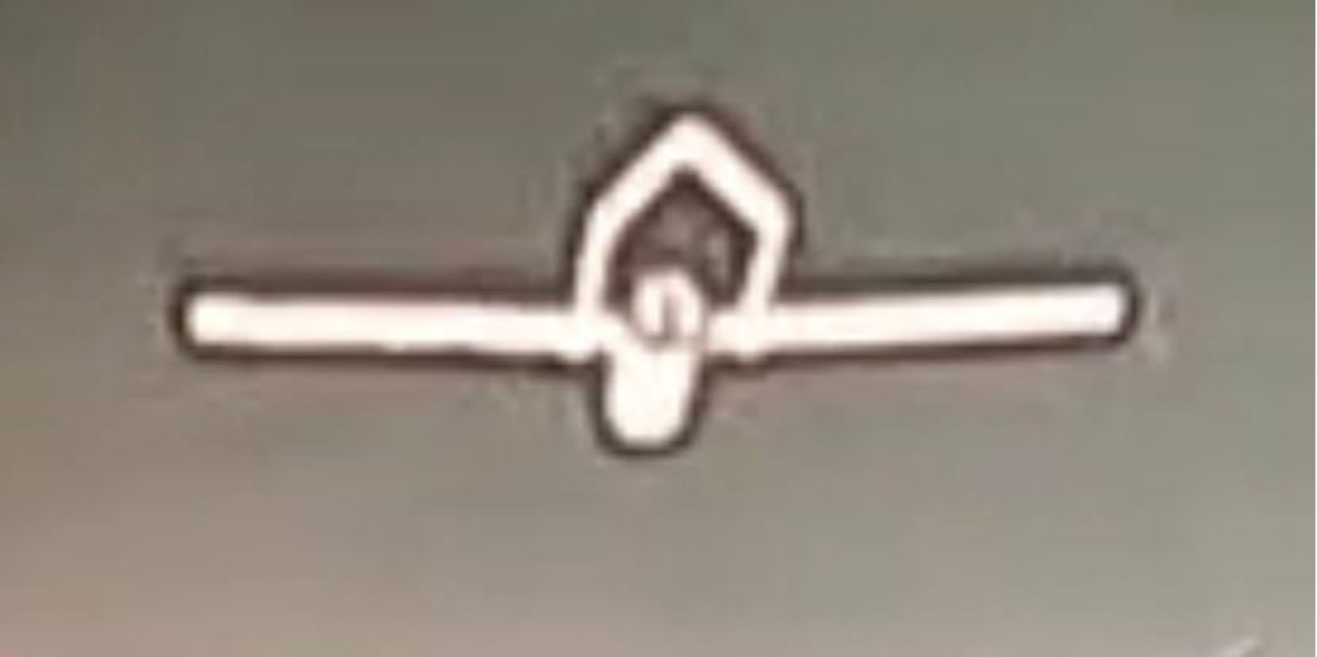 An enemy drone is in the sights of a Ukrainian interceptor. Militarnyi noted that it resembles the FP-1/2 in appearance. (Photo: Serhii FLASH on Technology / Telegram)