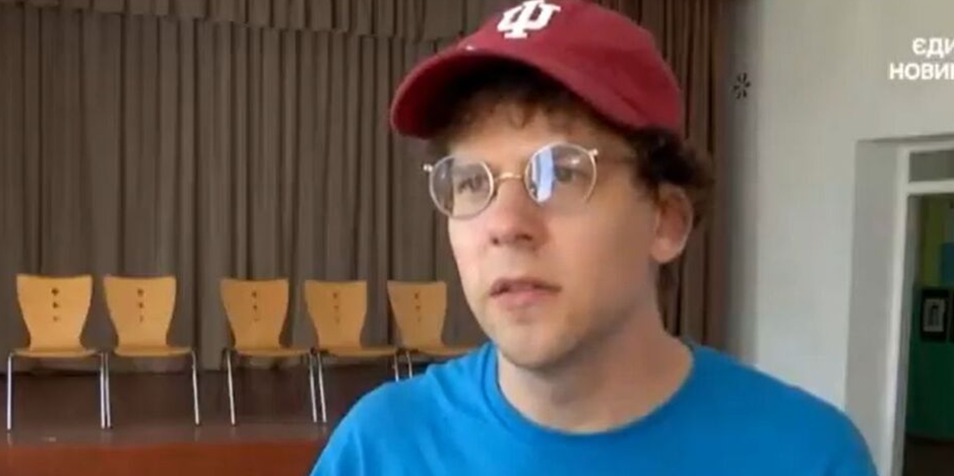 Jesse Eisenberg in Ukraine (Photo: TSN/ Screenshot from video)
