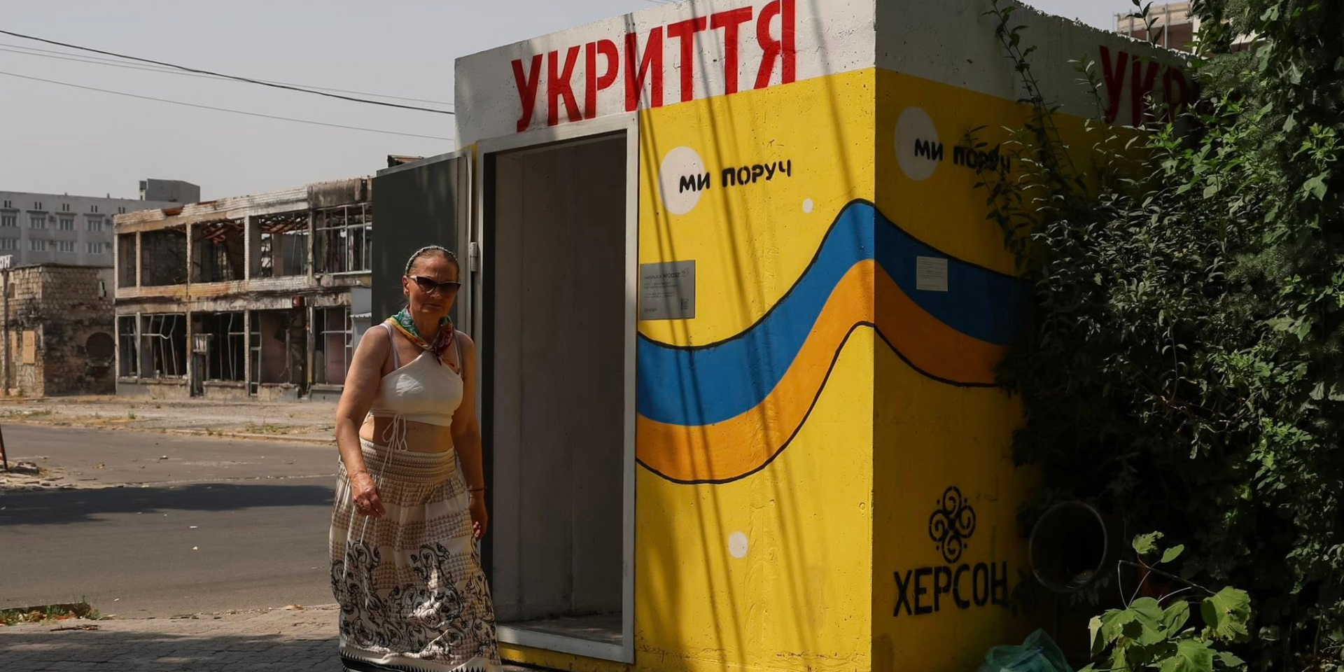 Мобільне укриття встановлене в Херсоні (Фото: Ivan Antypenko/Facebook)