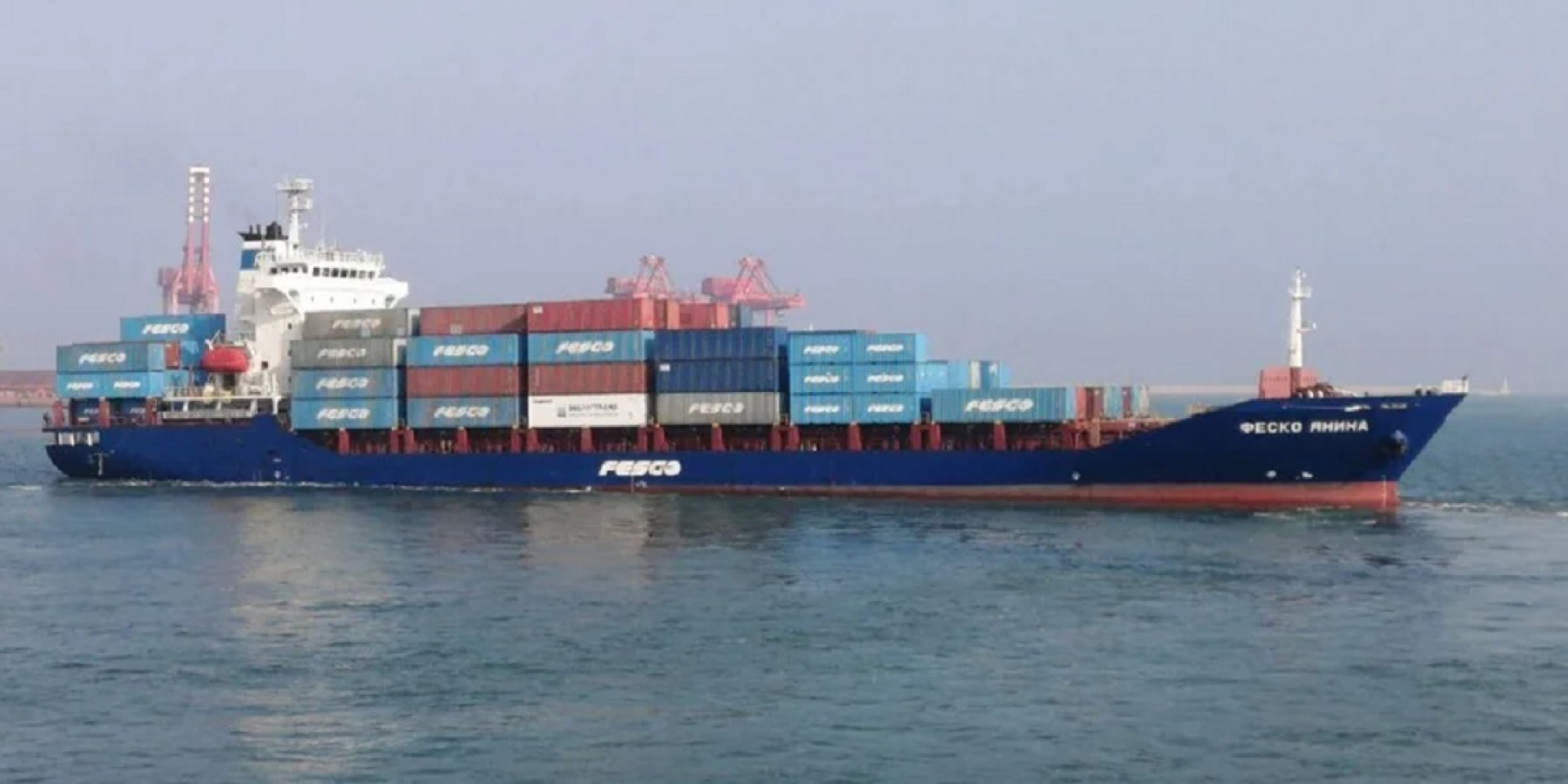 Russia’s Fesco stops taking Black Sea cargo orders after container ship sinks