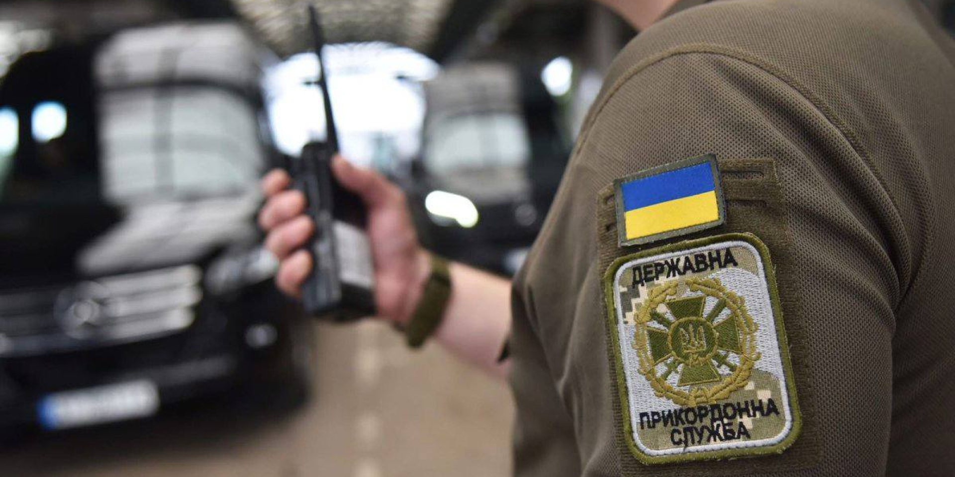 Суд во Львове конфисковал у водителя автобуса 23 ведра с кишками в доход государства (Фото: ГПСУ)