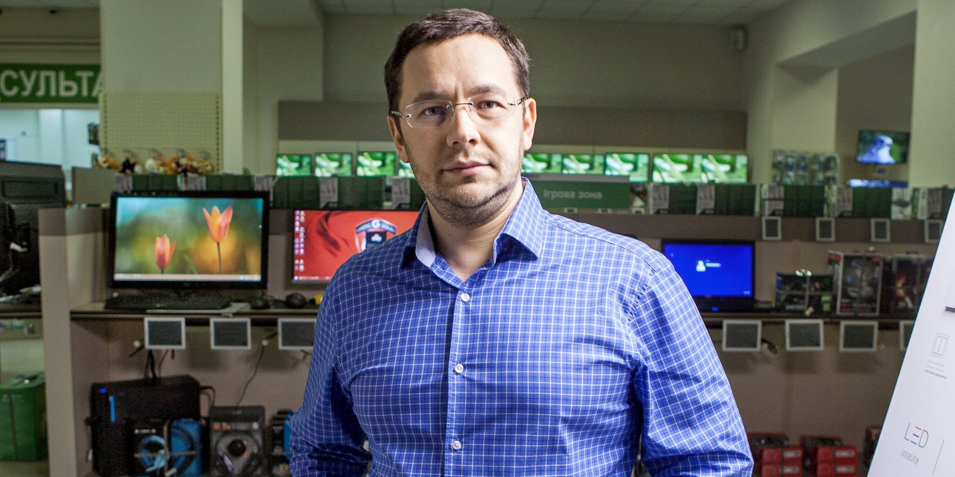 Vladyslav Chechotkin, co-owner of Rozetka.ua (Photo: NV)