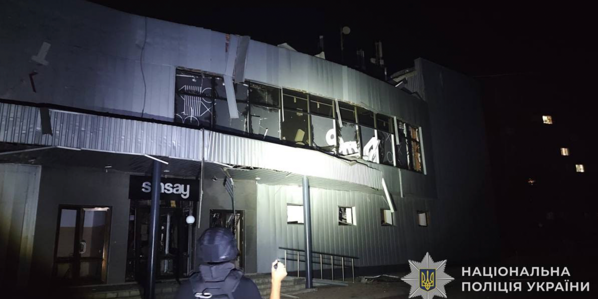 Civilian infrastructure damaged in the attack, casualtiess reported (Photo: @police_su_region)