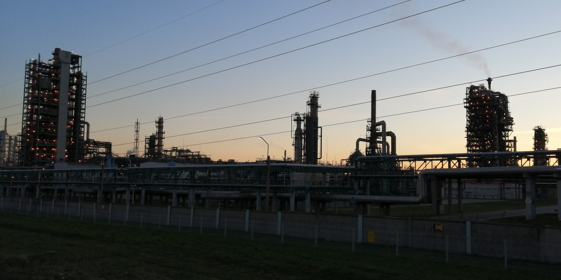 The Yaroslavl oil refinery (Photo: Svtk44 / Wikipedia)