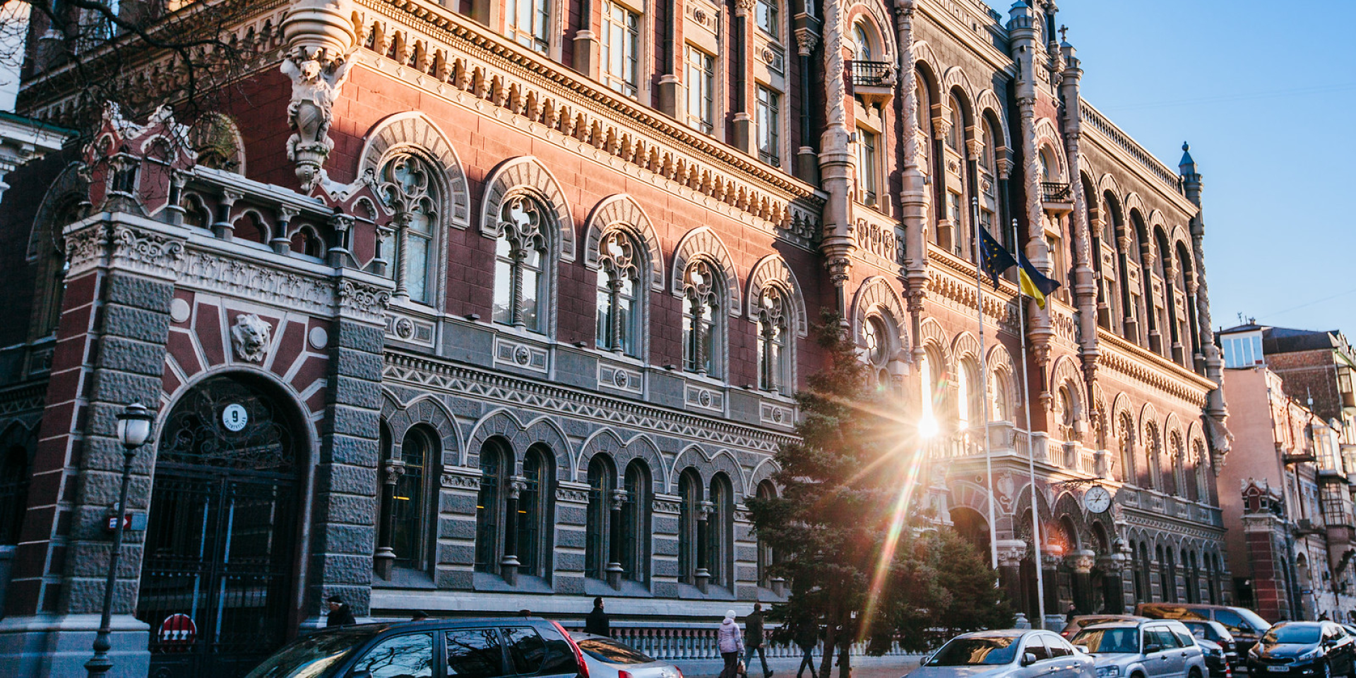 In September 2015, the National Bank of Ukraine decided to classify National Investments Bank as insolvent, and in December 2015, it decided to liquidate the bank (Photo: The NBU Building, NBU Press Center)