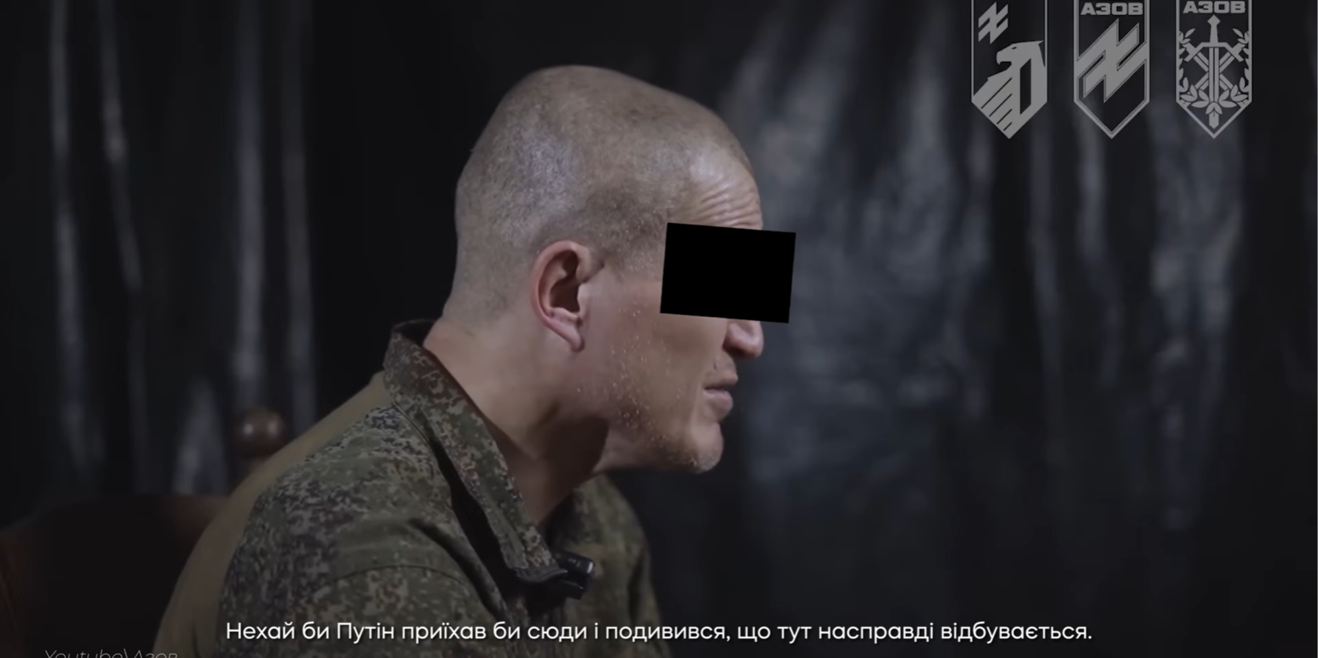 Обвиняемый в сексуальном насилии Сергей Карпилович отрицает свою вину (Фото: Азов / Скриншот)
