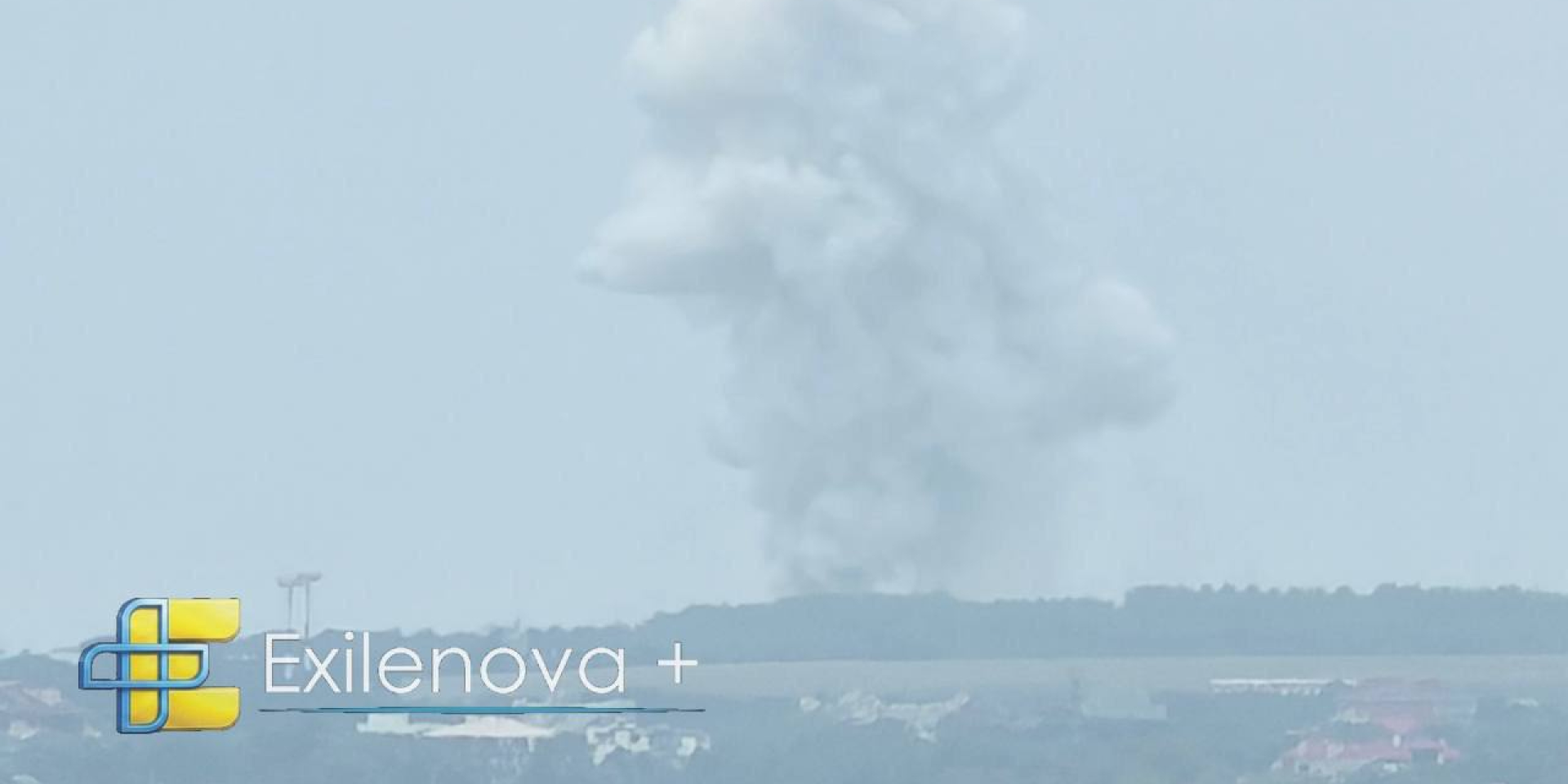 Дым в городе Геленджик Краснодарского края РФ после атаки БПЛА, 8 августа 2026 года (Фото: Exilenova+ / Telegram)