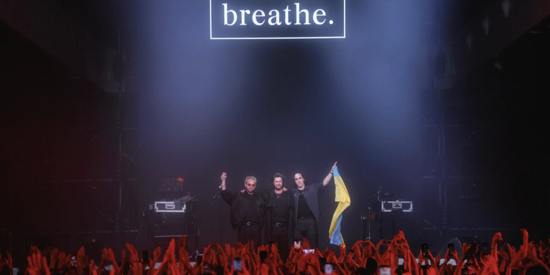 Австралийский дуэт Breathe сделал фото из Украины обложкой своего альбома (Фото: Предоставлено организаторами Atlas)