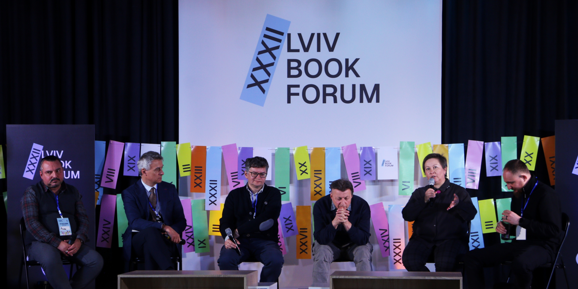 BookForum