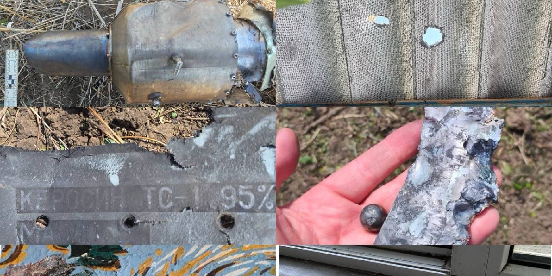 Fragments from a Russian UAV involved in another recent airspace violation in Moldova (Photo: Poliția Republicii Moldova / Telegram)