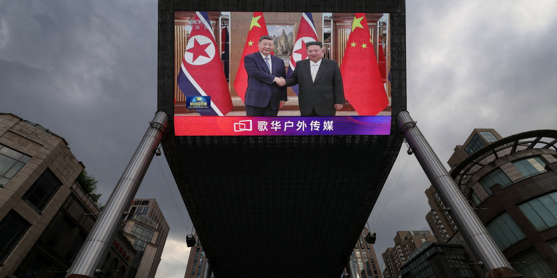 REUTERS/Tingshu Wang