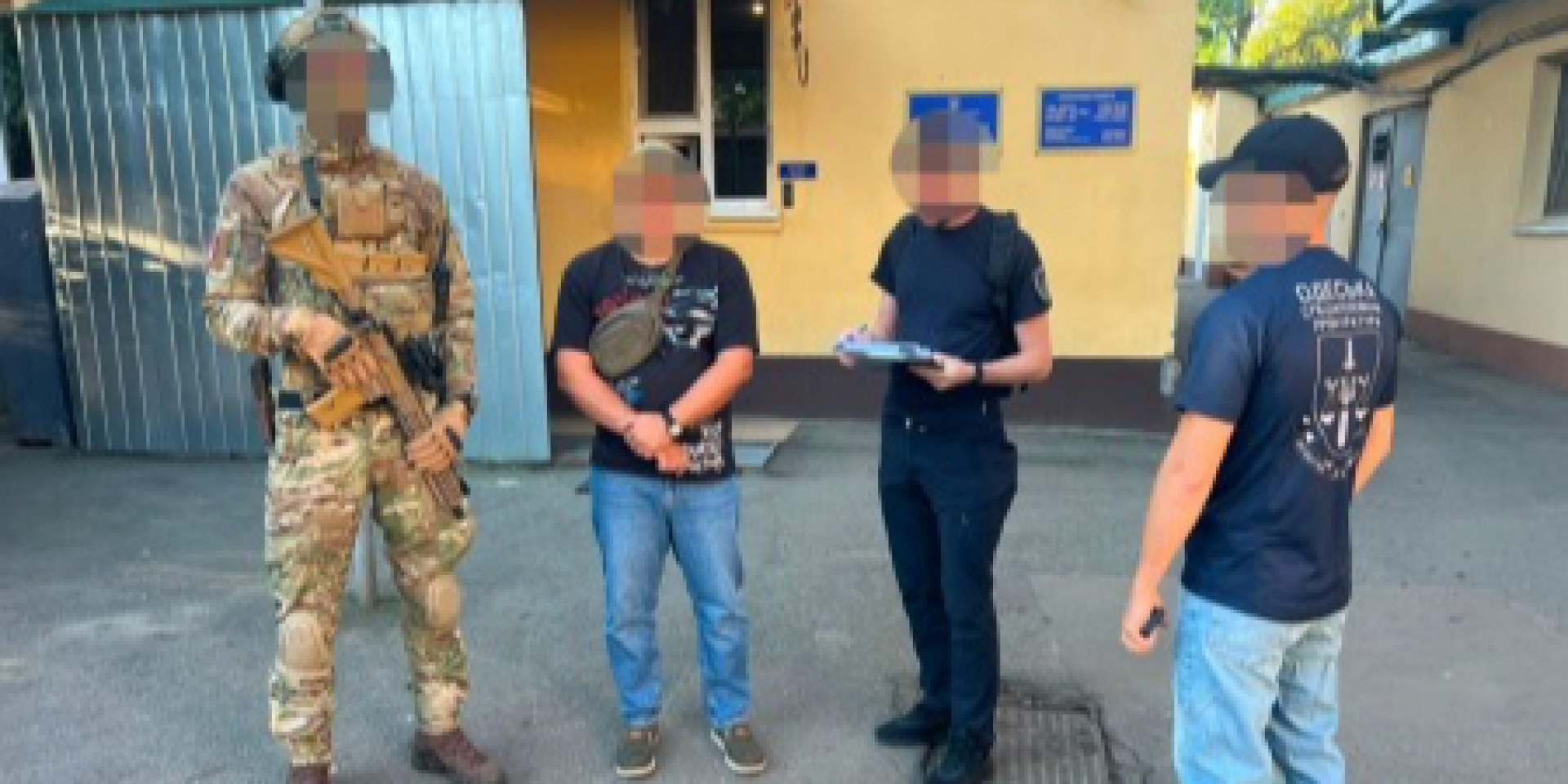 In the Odesa region, four CCC employees were reported on suspicion of kidnapping (Photo: State Bureau of Investigation)