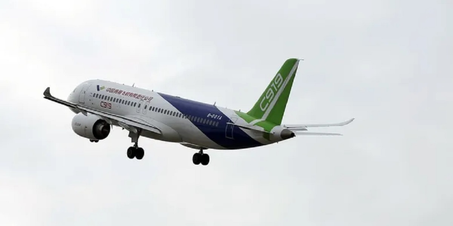 Китайский лайнер C919 (Фото: depositphotos.com)
