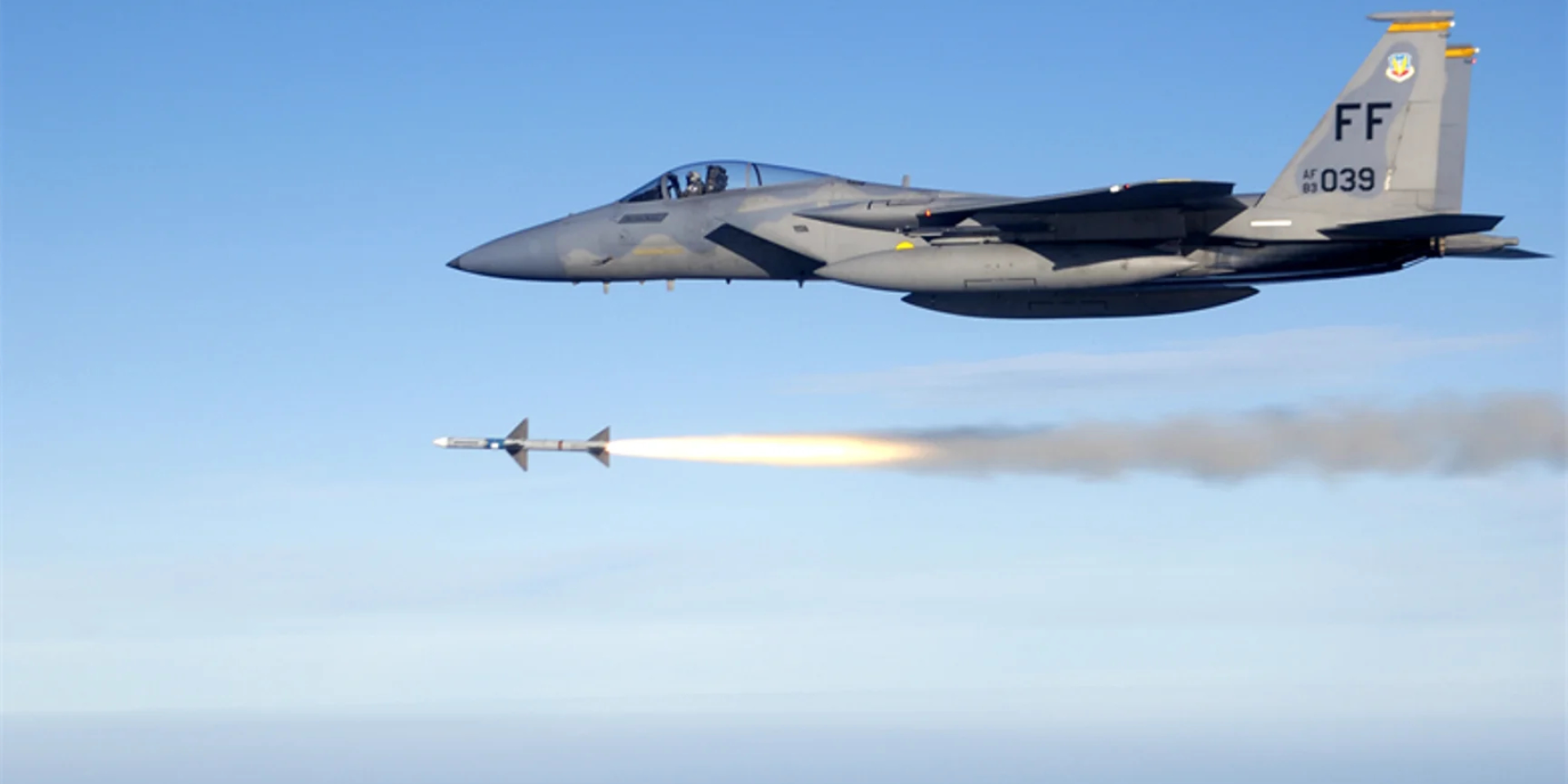 Iran used Ukraine's experience in shooting down an American fighter jet (Photo: X / U.S. Air Force)